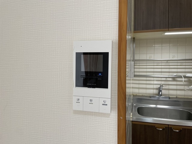 第2サンヨウビル