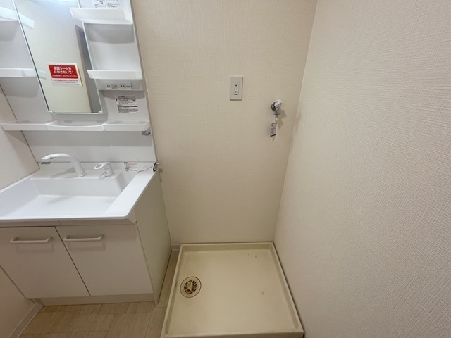 第2サンヨウビル