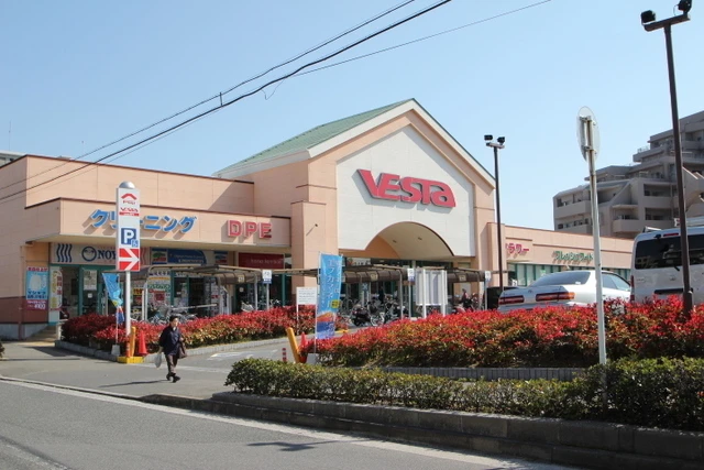 第2サンヨウビル