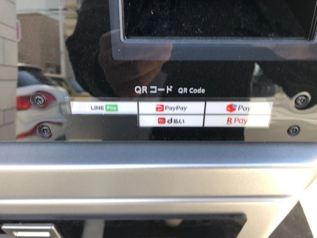 ラメール草津南