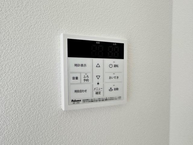 スマイルレジデンス三筋 北館