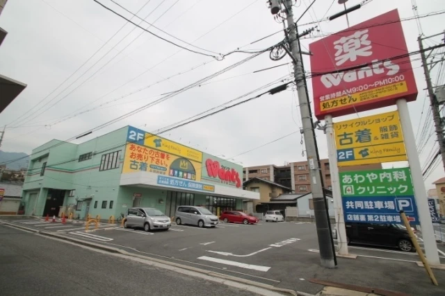 スマイルレジデンス三筋 北館