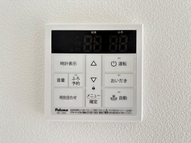 スマイルレジデンス三筋 南館