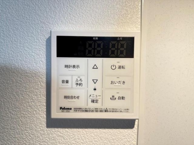 スマイルレジデンス三筋 南館