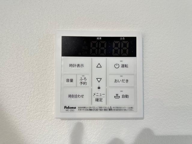 スマイルレジデンス三筋 南館