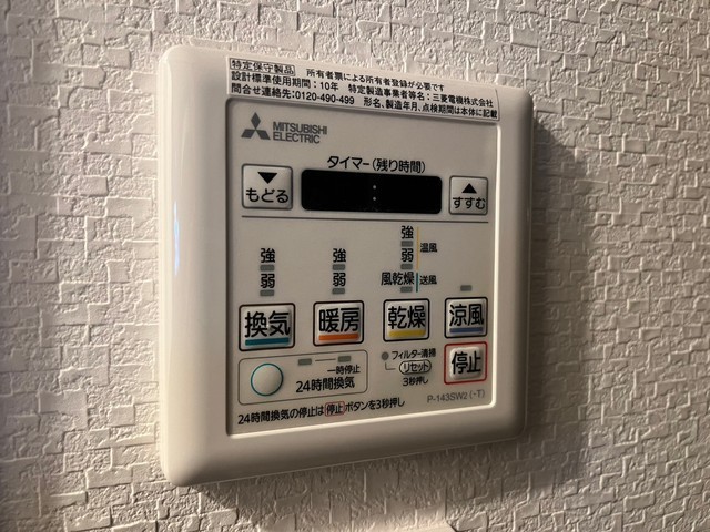 S-RESIDENCE新白島駅前