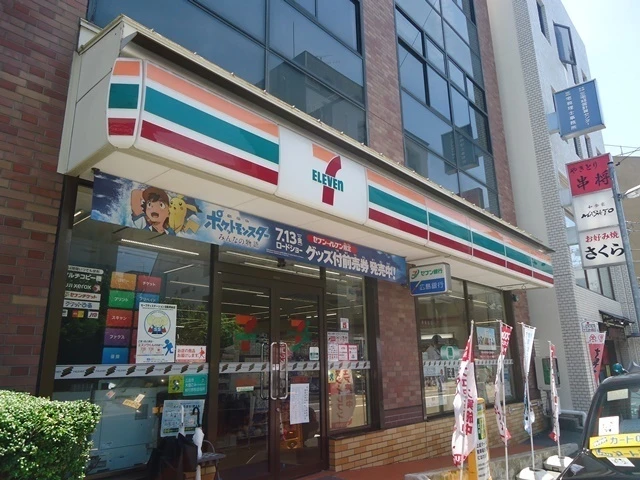 S-RESIDENCE新白島駅前