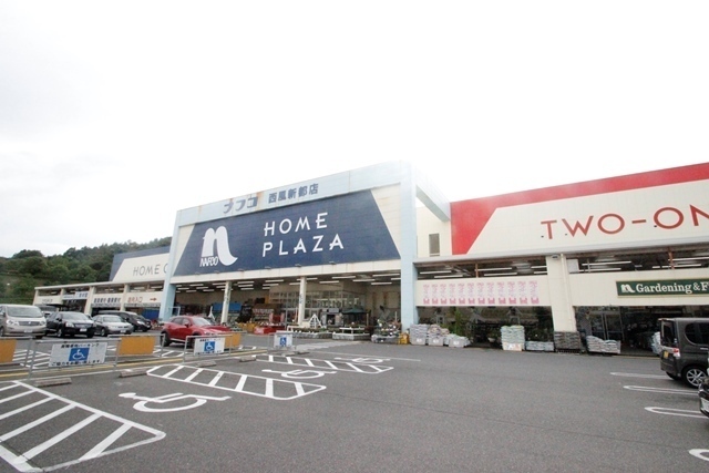 ピア サテライト