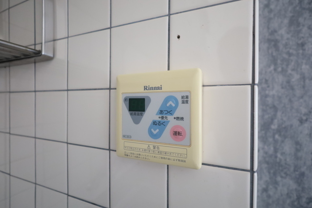 RGT竹屋町building