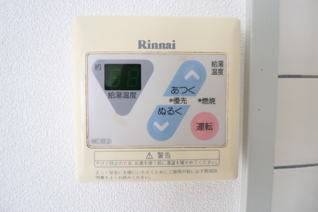 RGT竹屋町building