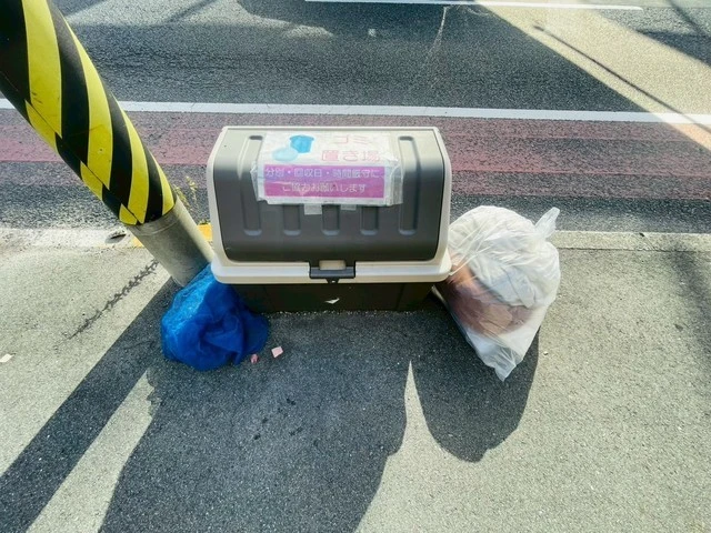 RGT竹屋町building