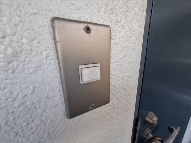 グリンビュー田口