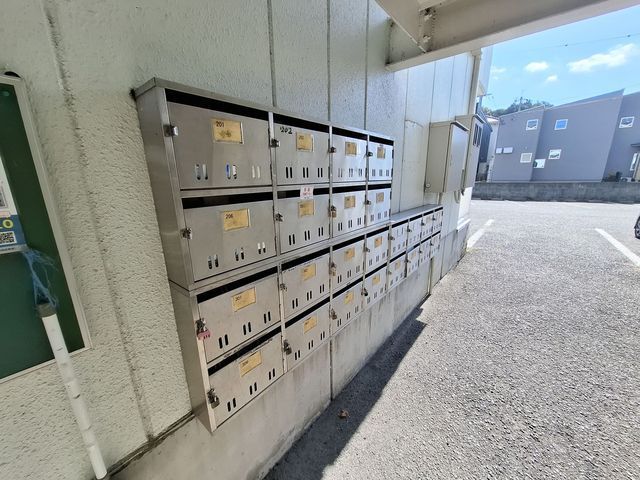 グリンビュー田口