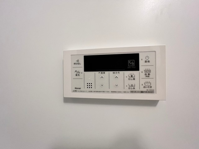 セレナーデ東雲本町