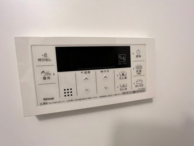 セレナーデ東雲本町