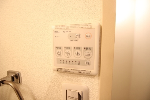 セラム白島九軒町