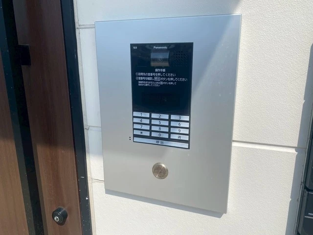 リノリノアパートメント江波