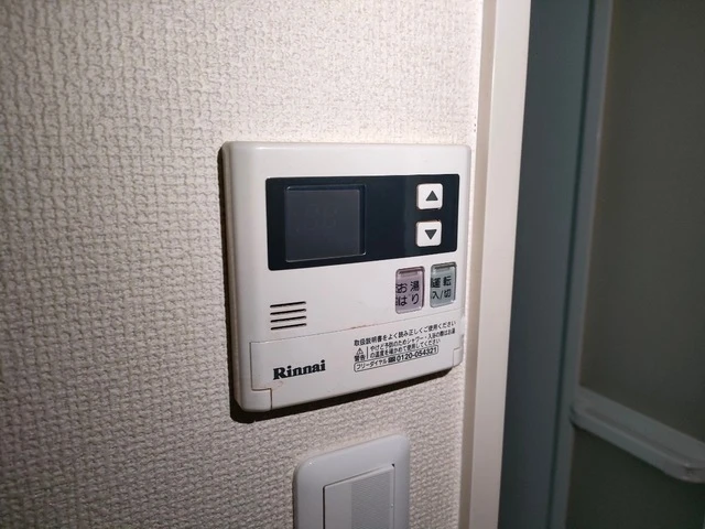 シトラス瀬戸内