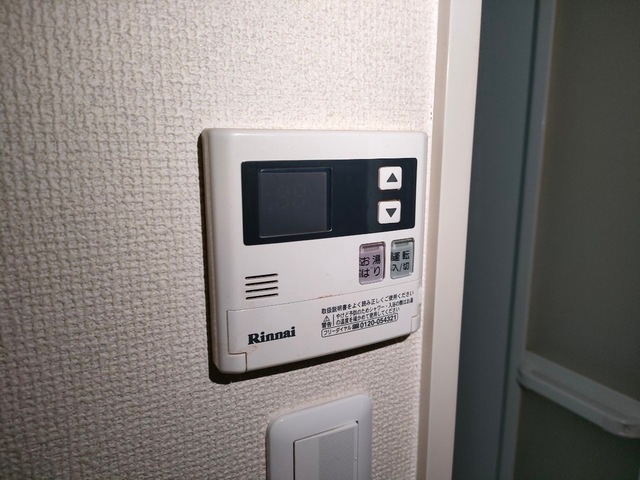 シトラス瀬戸内