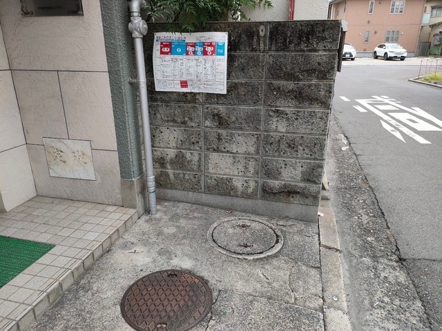 シトラス瀬戸内