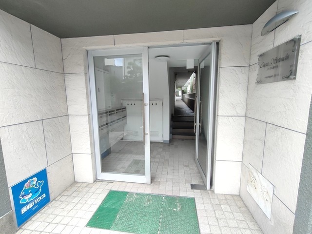 シトラス瀬戸内