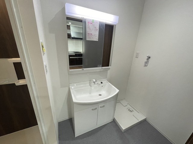 ハーモニーパレス井口