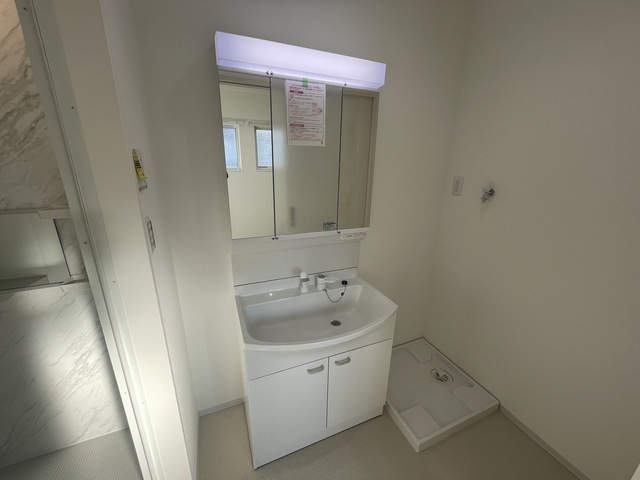 ハーモニーパレス井口