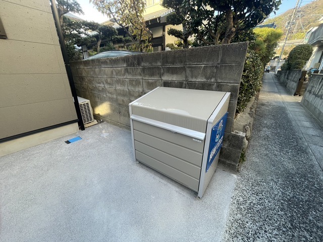 ハーモニーパレス井口