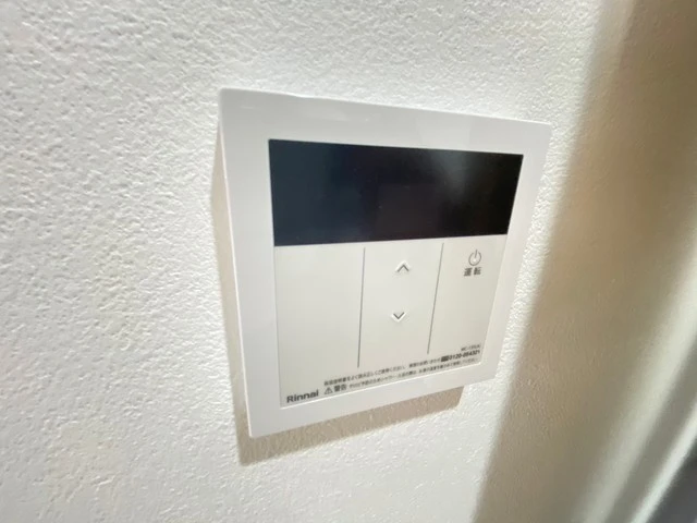 セクション舟入