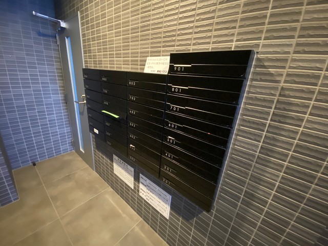 セクション舟入