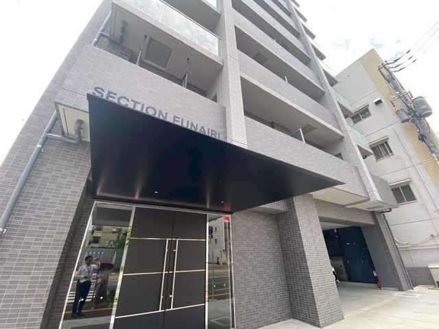 セクション舟入