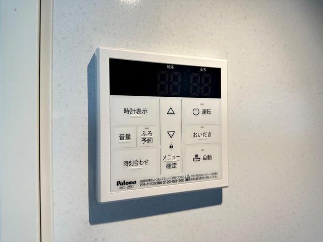 皆賀の杜レジデンス 北館