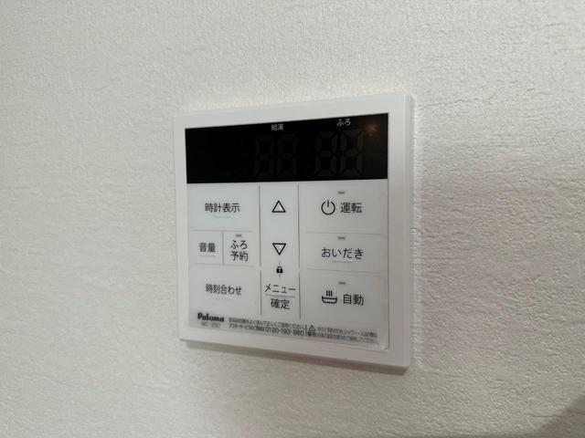 皆賀の杜レジデンス 南館