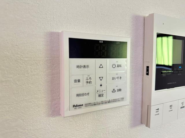 皆賀の杜レジデンス 南館