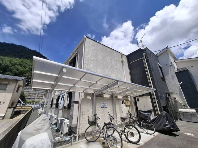 リバーノース海田