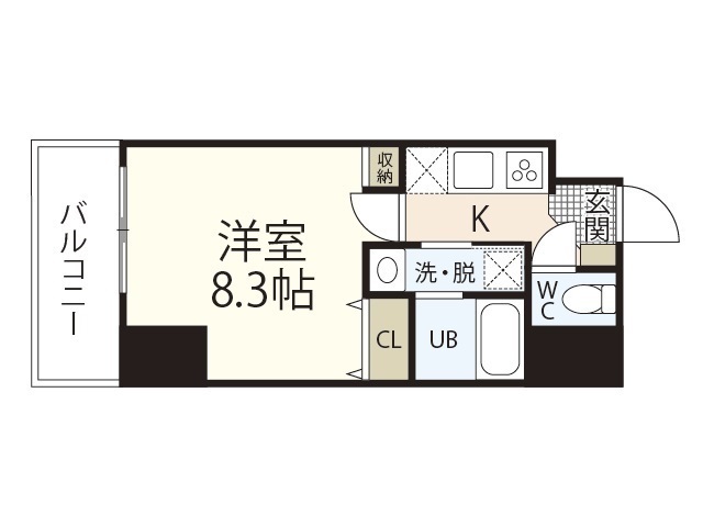 Weg Misasa(ヴェーク ミササ)