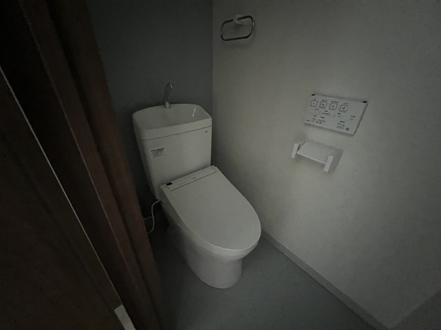 Weg Misasa(ヴェーク ミササ)