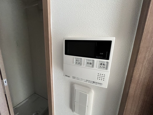 Weg Misasa(ヴェーク ミササ)