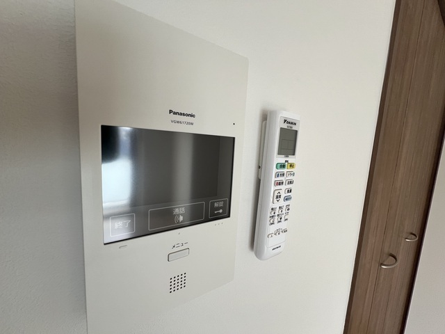 Weg Misasa(ヴェーク ミササ)