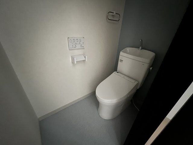 Weg Misasa(ヴェーク ミササ)