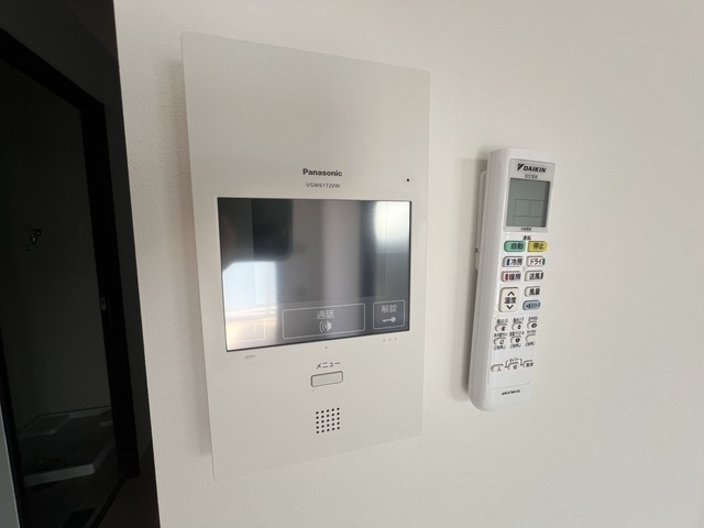 Weg Misasa(ヴェーク ミササ)