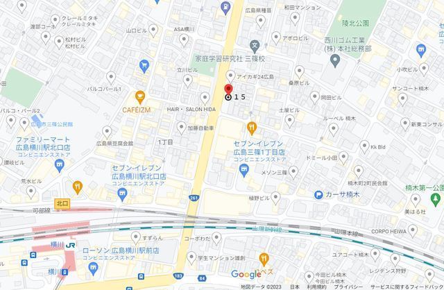 Weg Misasa(ヴェーク ミササ)