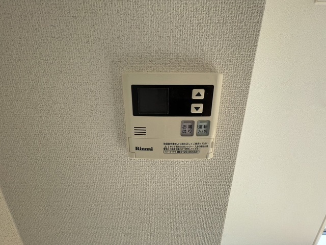 エチュード段原