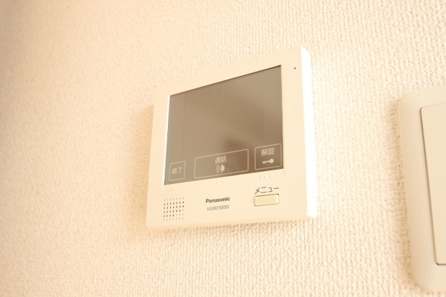 エチュード段原