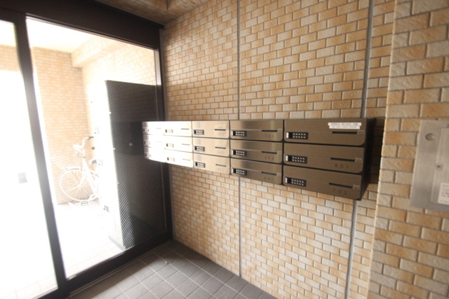 エチュード段原