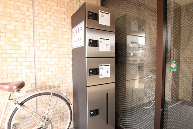 エチュード段原