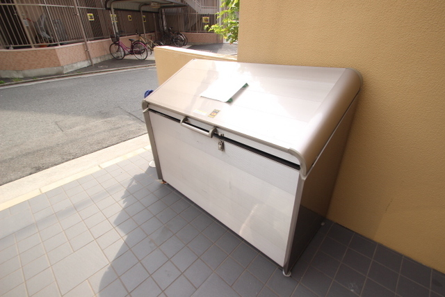 エチュード段原