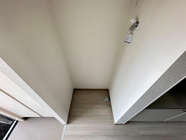 COLLINA五日市中央