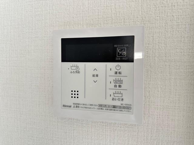 COLLINA五日市中央