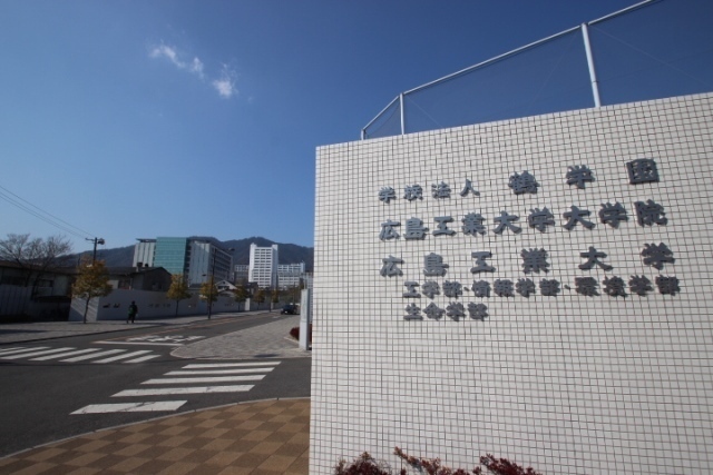COLLINA五日市中央